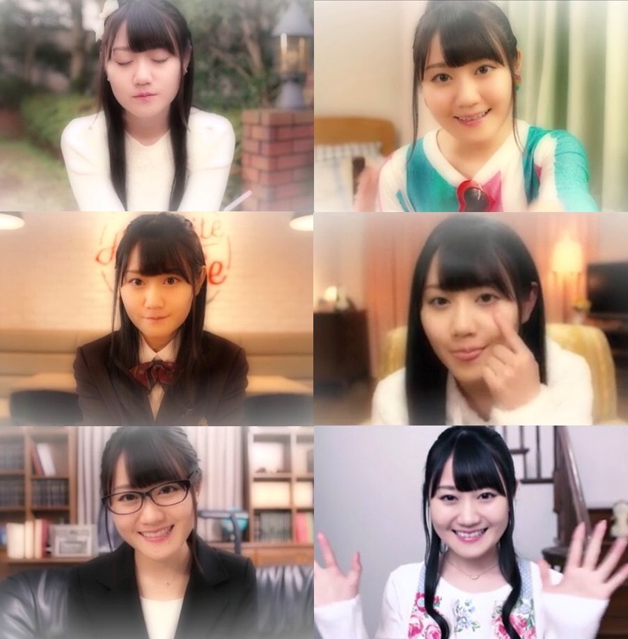 もしも小倉唯が もしも小倉唯が