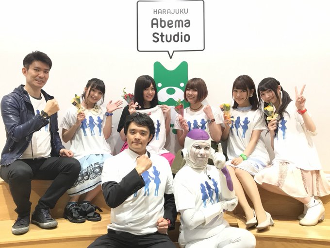 秦佐和子のtwitterアーカイブ 17年5月18日 Arkaibu Project48