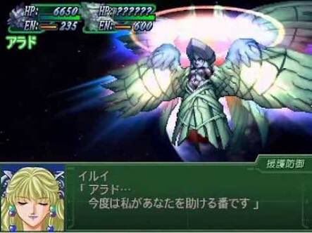 八雲味 Mmd Pa Twitter スパロボa3のナシムガンエデン 敵だったけど味方になる系で好きなキャラ