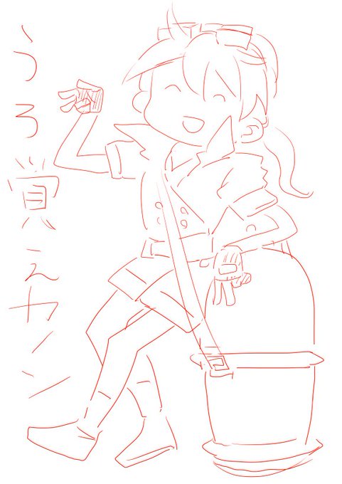 完璧すぎて怖いわ・・・(適当 タグ忘れ再掲載 #うろ覚え戦争アイギス 