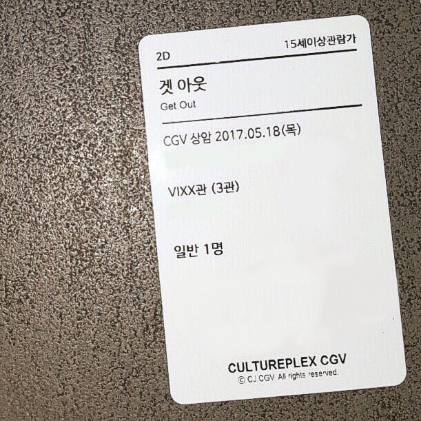 KENthejoy_0406's tweet photo. 🐣 상암 CGV 빅스관 🐣

추후에 빅스관(VIXX관) 영화 예매 후, 빅스 멤버 '켄'으로 포토티켓을 뽑으신 분들을 대상으로 오케이켄( @OKOKEN_0406 ) 님과 인증 이벤트를 열 예정입니다. 영화도 많이 보시구 구경도 많이많이 오세요 ❤️ https://t.co/bJqVQcIP44