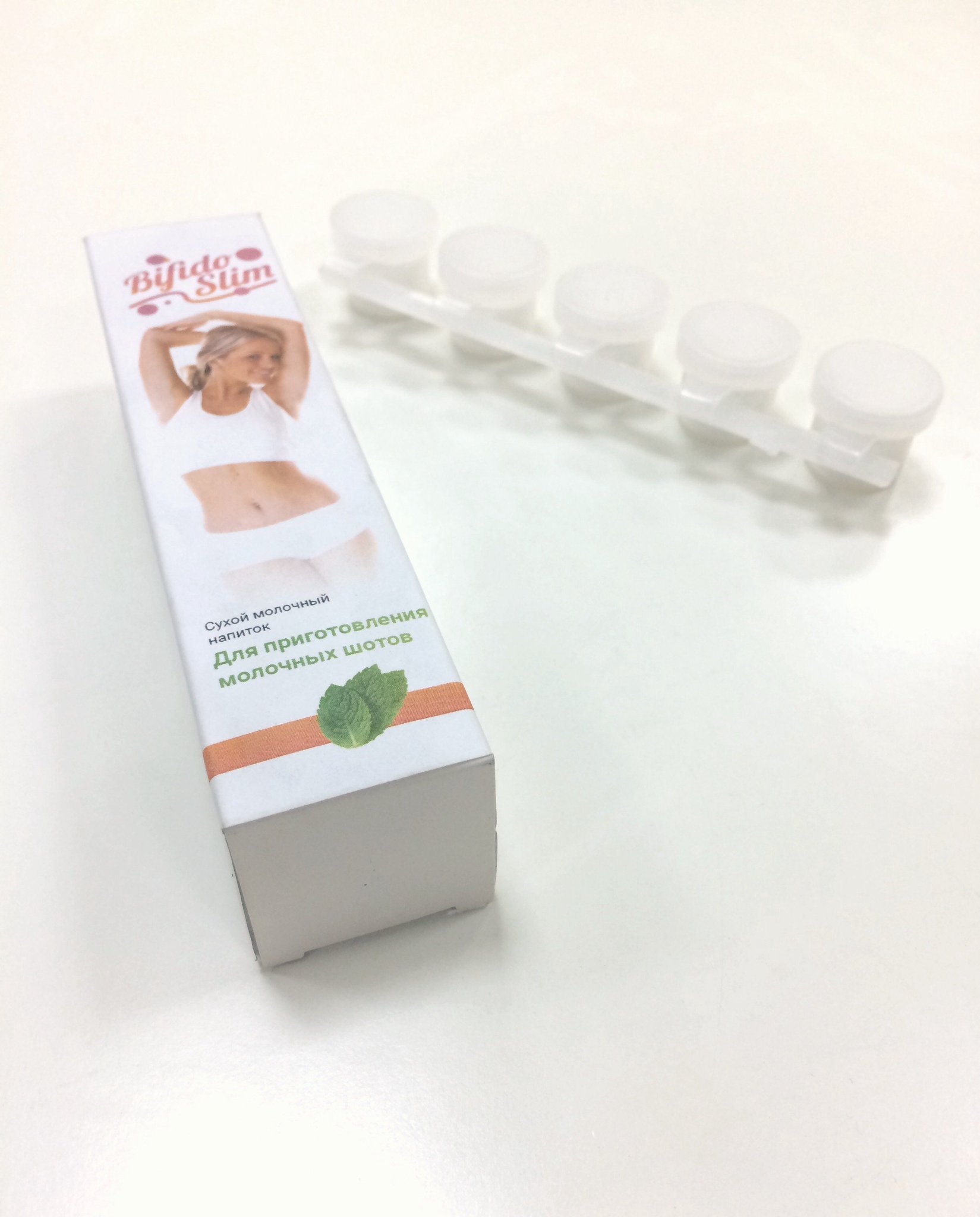 Bifido Slim для похудения в Караганде