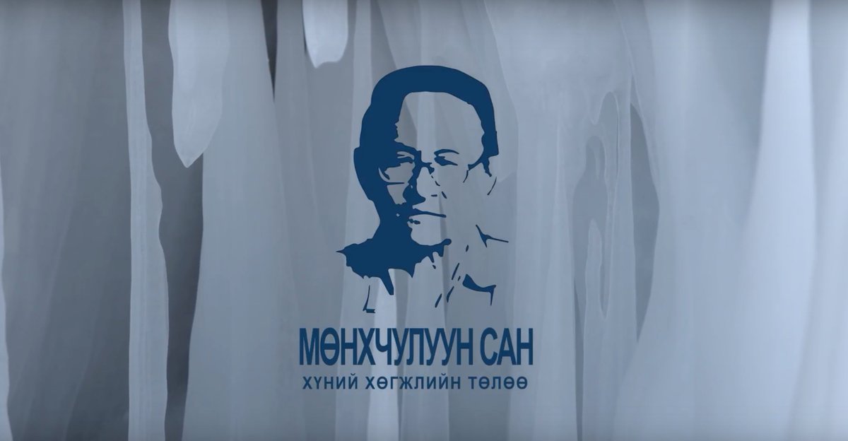 #БиднийЦөөхөнМонголчууд
Хөвсгөл аймагт 50 хоног ажилав.  Фото цомог үзээрэй #Video #Youtube 
youtube.com/watch?v=5YS84w…