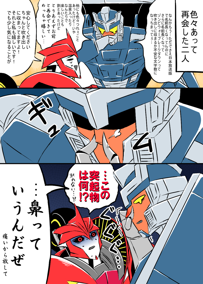 【匿名配送】Moon 匿名(@Tokumei1285) on X