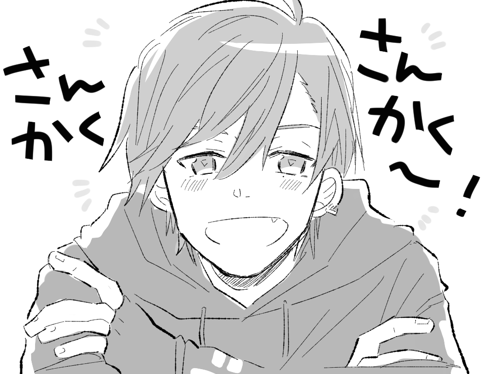 最近だんだんこの子私の中でくせになってきてる YABAI 