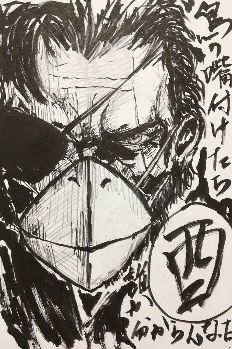 モーメント(イラスト)まとめ用 