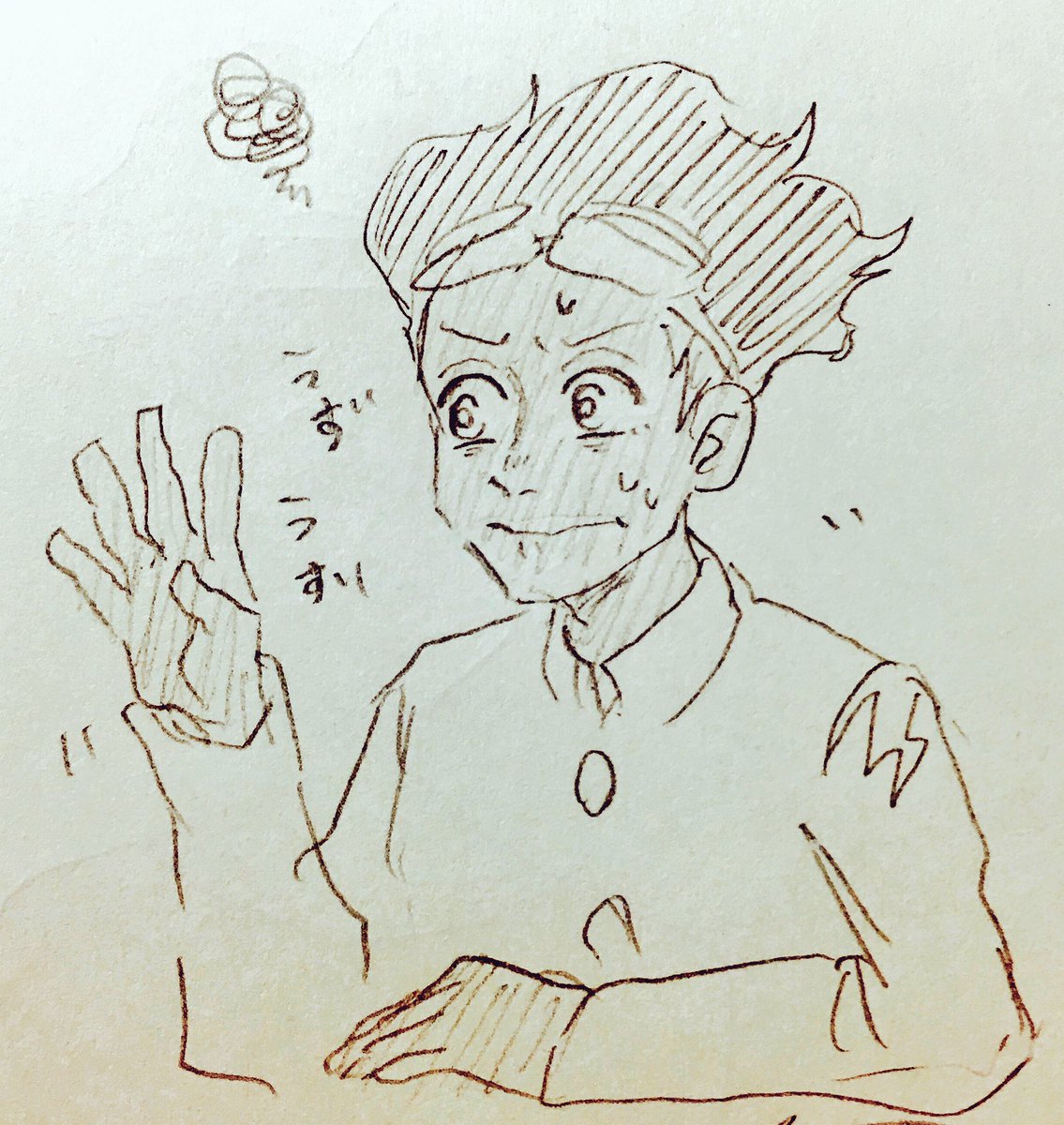 ささくれが痛痒い 