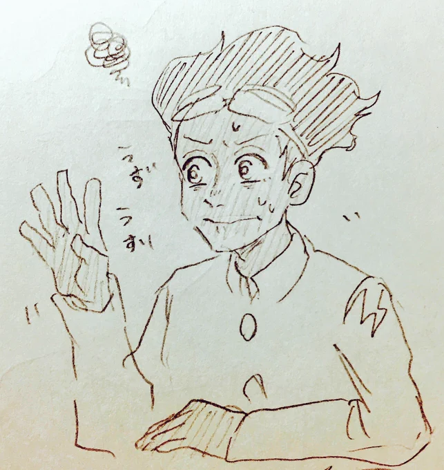 ささくれが痛痒い 