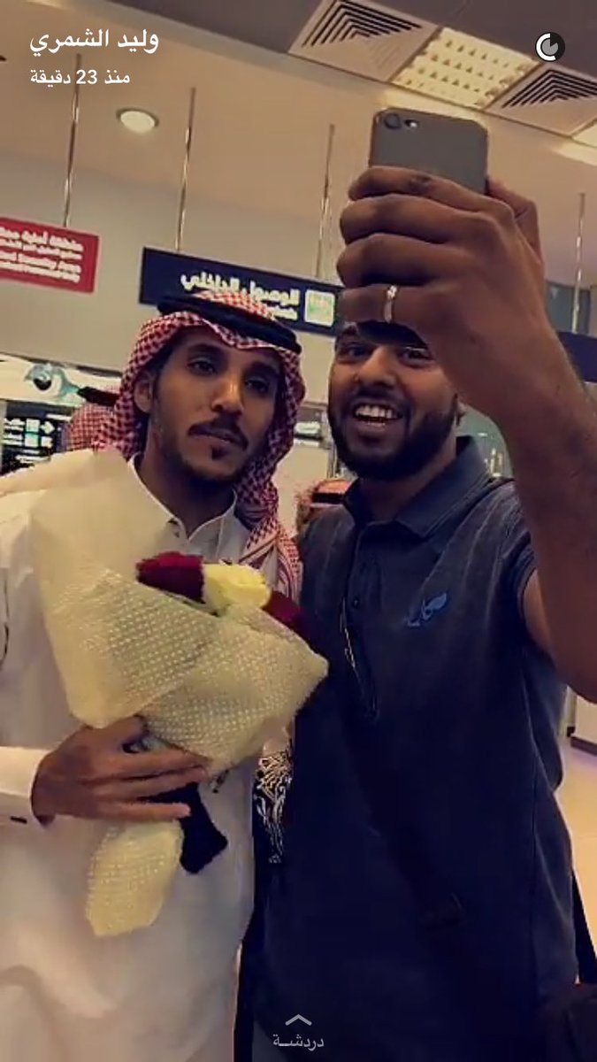 سناب وليد الشمري