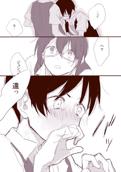 oro_pippi's tweet photo. @side_null なんかもう旬四季の始まりはこんな感じでも良い（とても雑 https://t.co/glqO85wizc