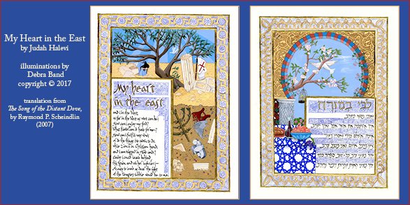DebraBandJudaic's tweet photo. @MyWLCJ webinar, Longing for #Jerusalem on Tuesday night. Visit https://t.co/7Rp83UQpye @tabletmag @Ketubah @JOFAorg @Hadassah @NewCAJE https://t.co/3nCAvfbiZg