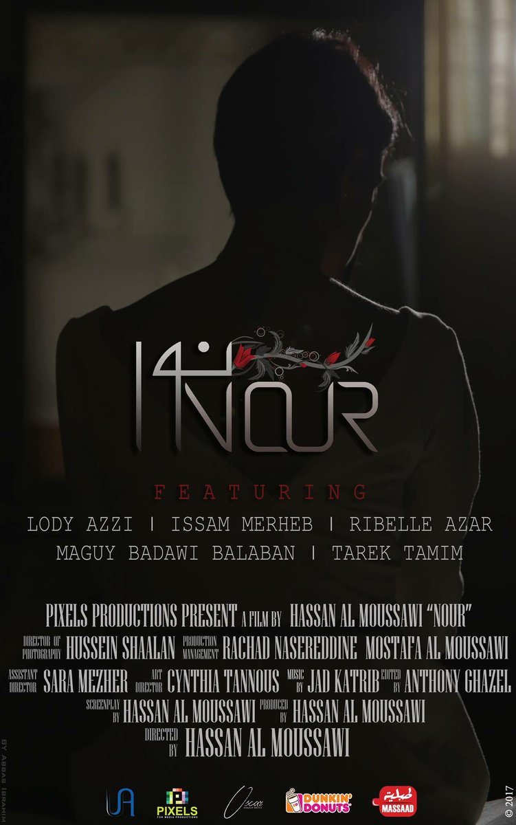 hassanmoussawi's tweet photo. NOUR #shortmovie #directedbyme #Director #posterby #thelegend @AbbasJIbrahim #SOON https://t.co/yxgZ6WHO10