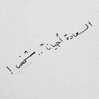 sbro19's tweet photo. تعالوا انضموا الي #BIGOLIVE  https://t.co/V8APosukKH https://t.co/o868sT0D6Y