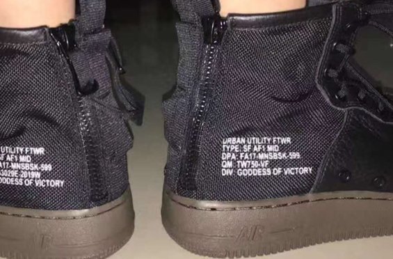 kicksonfire's tweet photo. Teaser Look At The Nike Special Field Air Force 1 Mid - https://t.co/1MJnTupYi3 https://t.co/N3l1FRhtqb