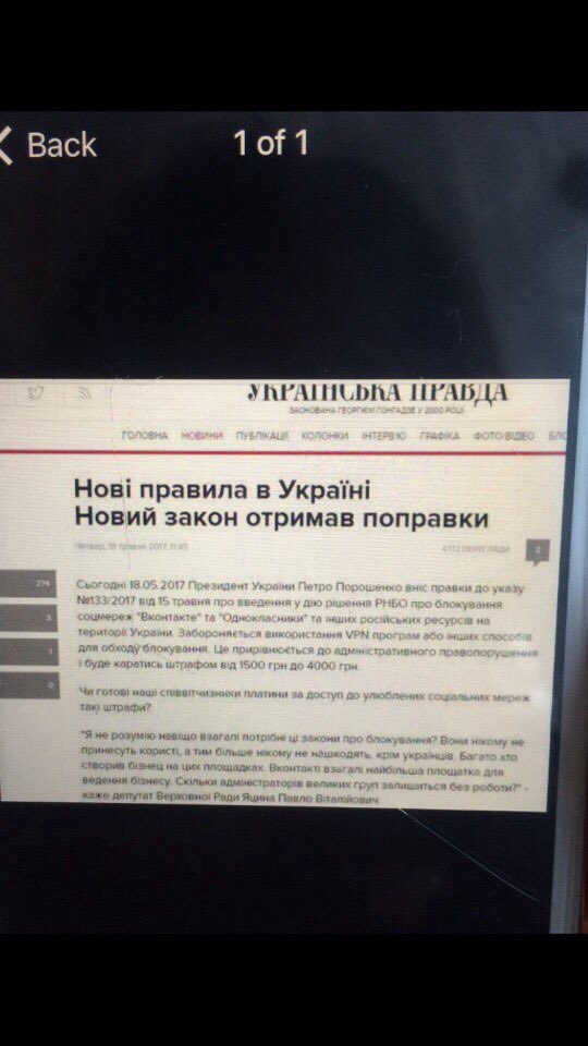 only_void's tweet image. горите в аду пидоры. #порошенкочушка #порошенколюдожер #порошенкохуйло