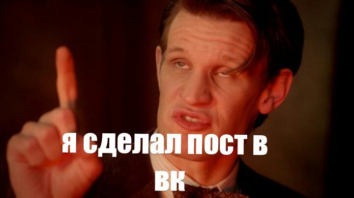 paradise_mesa's tweet photo. "Как вы можете подтвердить, что эти данные Ваши?"
Или коротко об этих постах с "В ответ на новую политику вконтакте etc." https://t.co/uRSQ34YUck