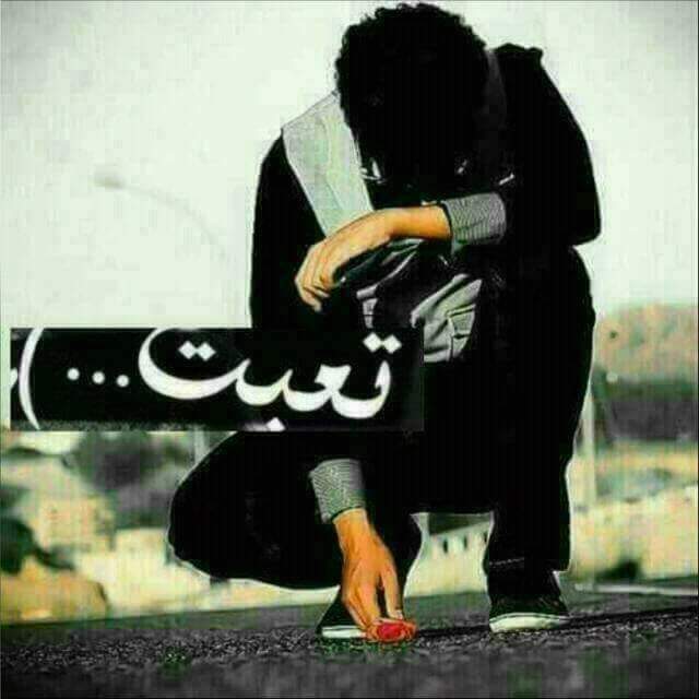 حمودي tweet media
