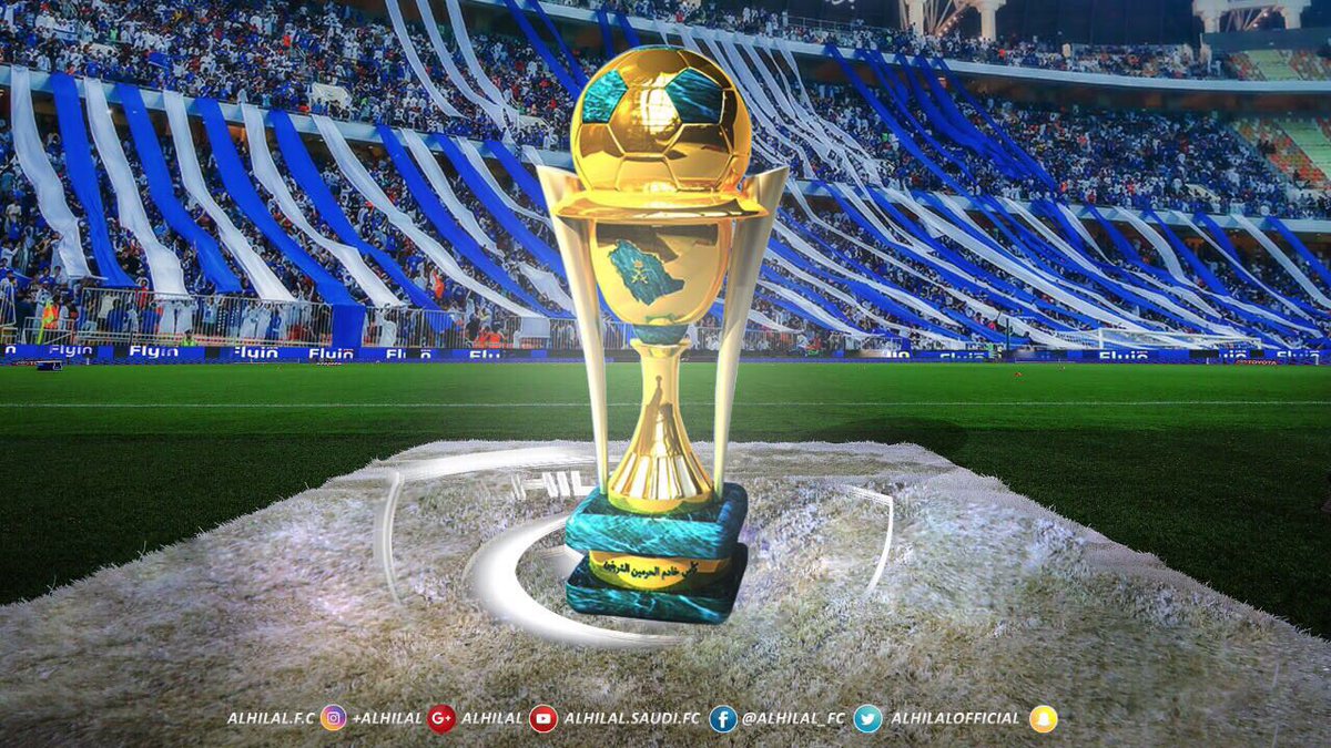 نادي الهلال السعودي tweet media