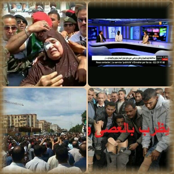 AliloAlilo11's tweet photo. قناة النهار الجزائرية ولا قناة العار تستظيف انوش مافيا والمتقاعدين مشفتهمش عندهم شهر فالشارع يطلبو في حقهم خيانة قناة المغاربية اشرف منك https://t.co/mQIzIKJM0a