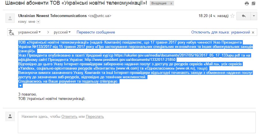 prostosveta4's tweet image. Коротко о ситуации в Украине:
#порошенкочушка
#порошенколюдожер