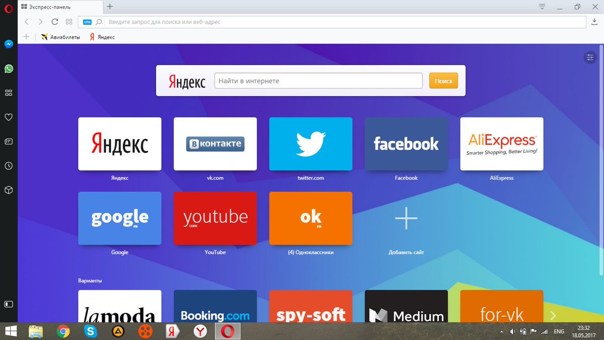 prostosveta4's tweet image. Коротко о ситуации в Украине:
#порошенкочушка
#порошенколюдожер