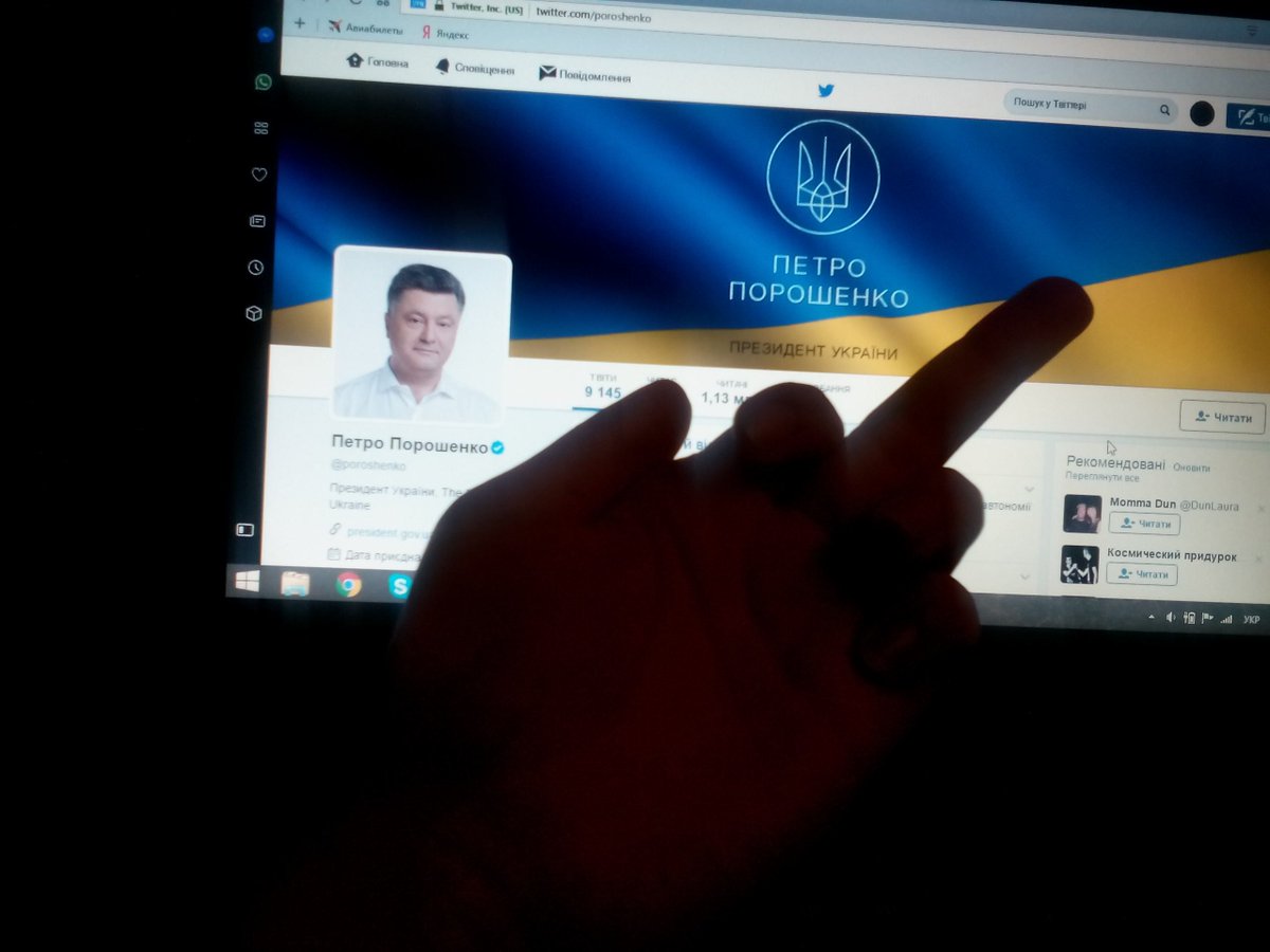 prostosveta4's tweet image. Коротко о ситуации в Украине:
#порошенкочушка
#порошенколюдожер