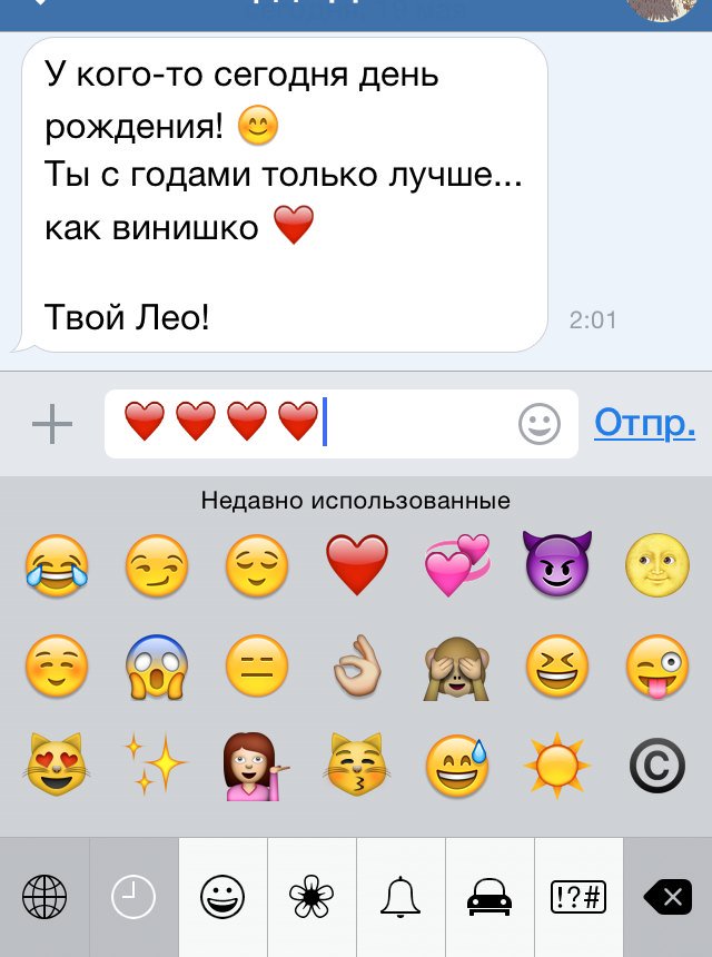 nunafortuuna's tweet image. ❤️❤️❤️❤️ #БольшиеДанные #BigDataSQL #порошенколюдожер #порошенкочушка