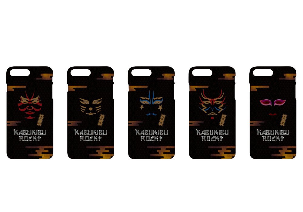 きゃにめ ポニーキャニオン Twitterren Tvアニメ カブキブ Ed主題歌 お江戸 O Edo のリリースを記念して カブキブロックス オリジナルグッズが販売スタート きゃにめ限定受注生産販売です ご注文受付期間は5月28日まで T Co Qunktaayc7