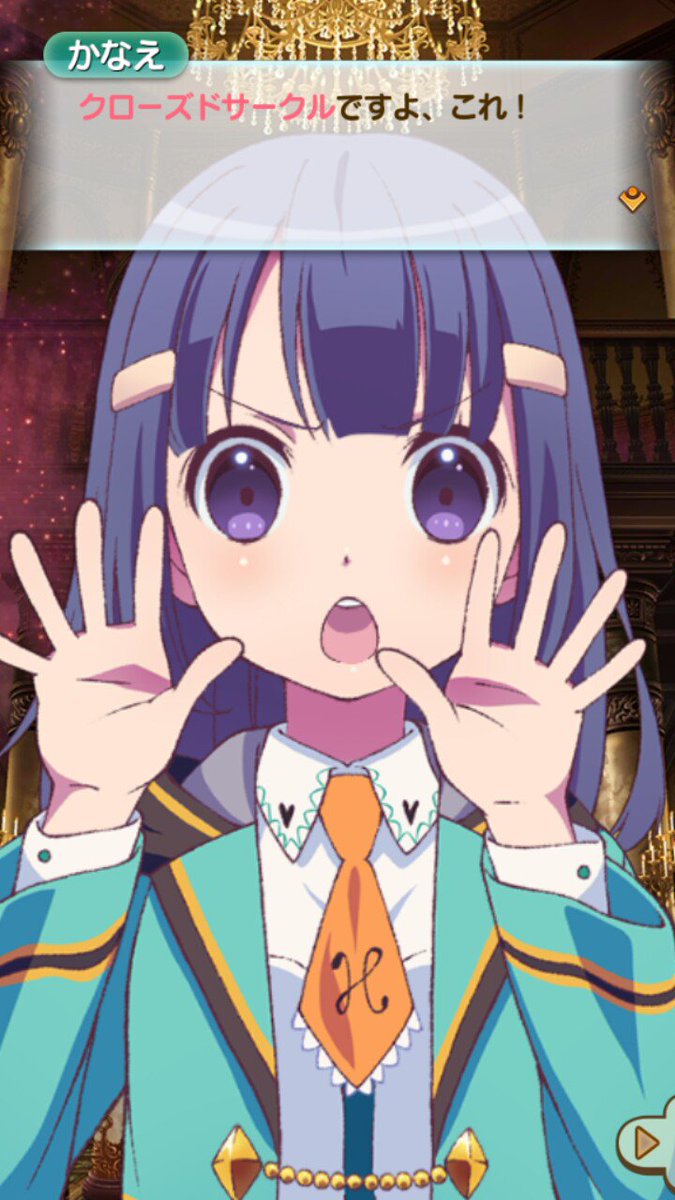 延井 Twitterren 星崎梨花先輩が一重だっていうやつ まぶたが影だけ描かれてるよってツイートを見て全員のを確認したけど 本当に星崎先輩だけ一重に描かれてるのね みんなは線と影で描かれてるから器楽部ほか全員二重なのか 延井 Twitterren 星崎梨花先輩が一重だっていうやつ まぶたが影だけ描かれてるよってツイートを見て全員のを確認したけど 本当に星崎先輩だけ一重に描かれてるのね みんなは線と影で描かれてるから器楽部ほか全員二重なのか