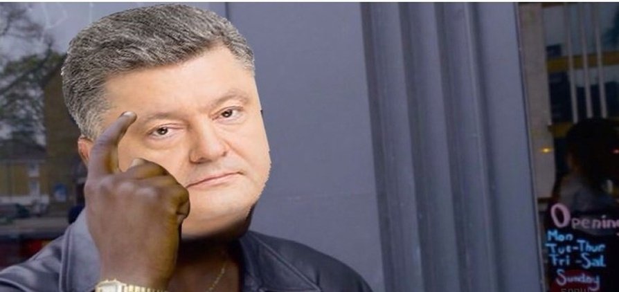 lampoviytyan's tweet image. Никто не будет оскорблять тебя в соцсетях, если ты заблокируешь их )))0
#порошенколюдожер