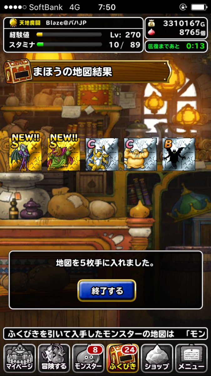 blaze aposta【pp.bingo】.kabq