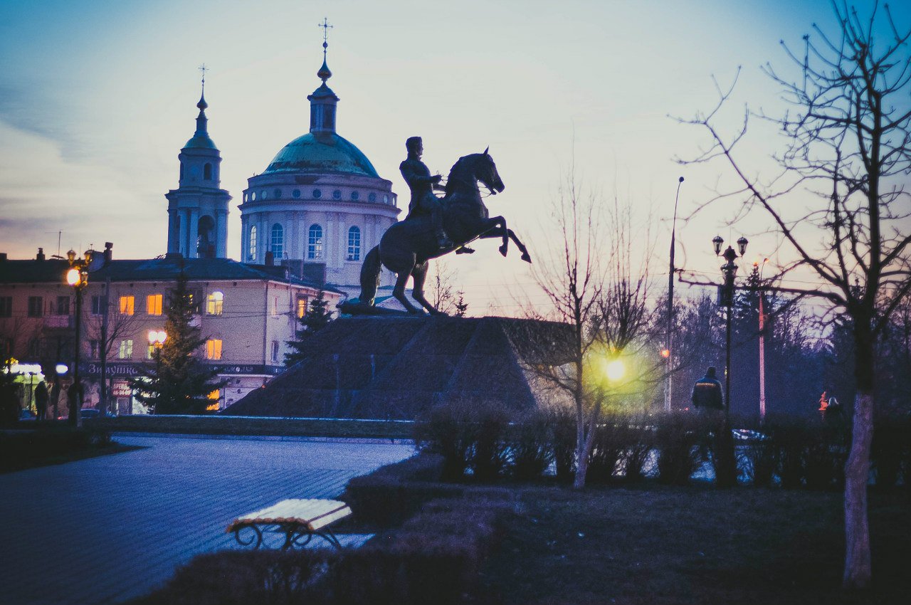 Город орел картинки орел, для хранения открыток
