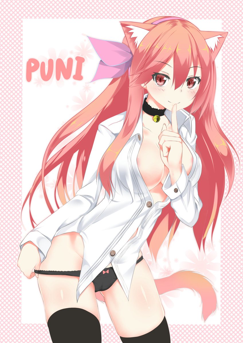 MLG_ecchi's tweet image. Artist: Punepuni