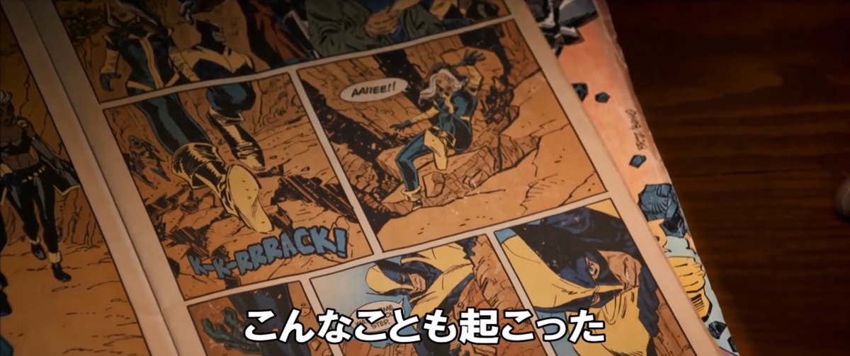 Marvelキャラクター紹介bot X Menファン達よ 最後 のウルヴァリンを見逃すな 00年 X メン から今作まで17年演じきったヒュージャックマンのウルヴァリン引退作 映画 Logan ローガン 公開中 T Co 7ak8jtskfp Marvelキャラクター紹介bot X Menファン達よ 最後 のウルヴァリンを見逃すな 00年 X メン から今作まで17年演じきったヒュージャックマンのウルヴァリン引退作 映画 Logan ローガン 公開中 T Co 7ak8jtskfp