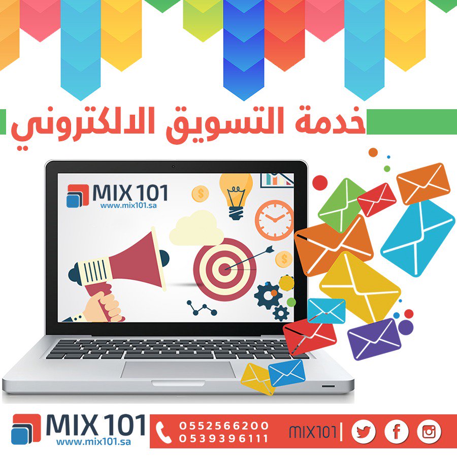 mix101sa's tweet photo. فكرةموقعك من اختيارك
وعلينا أفضل #التصاميم و #البرمجة و #التسويق
0539396111
#اكثر_حاجه_تزعلني
#الهلال_الاهلي
كاس السوبر
بكاس الملك
وجه السعد https://t.co/uFwBAehEZ1