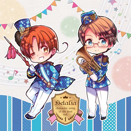 驚きの価格 BEST ヘタリア キャラクターソングCD The