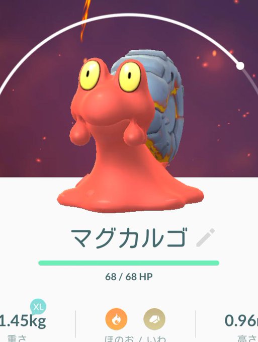 ポケモンgoのtwitterイラスト検索結果 古い順 ポケモンgoのtwitterイラスト検索結果 古い順