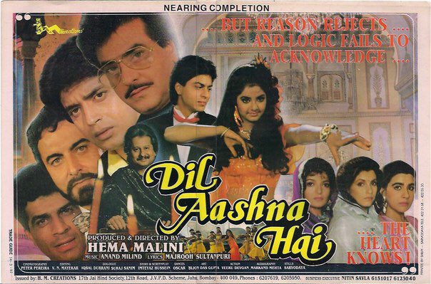 Image result for dil aashna hai