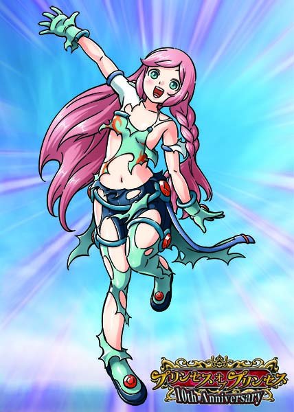 プリンセスオブプリンセス10thのtwitterイラスト検索結果 古い順 プリンセスオブプリンセス10thのtwitterイラスト検索結果 古い順