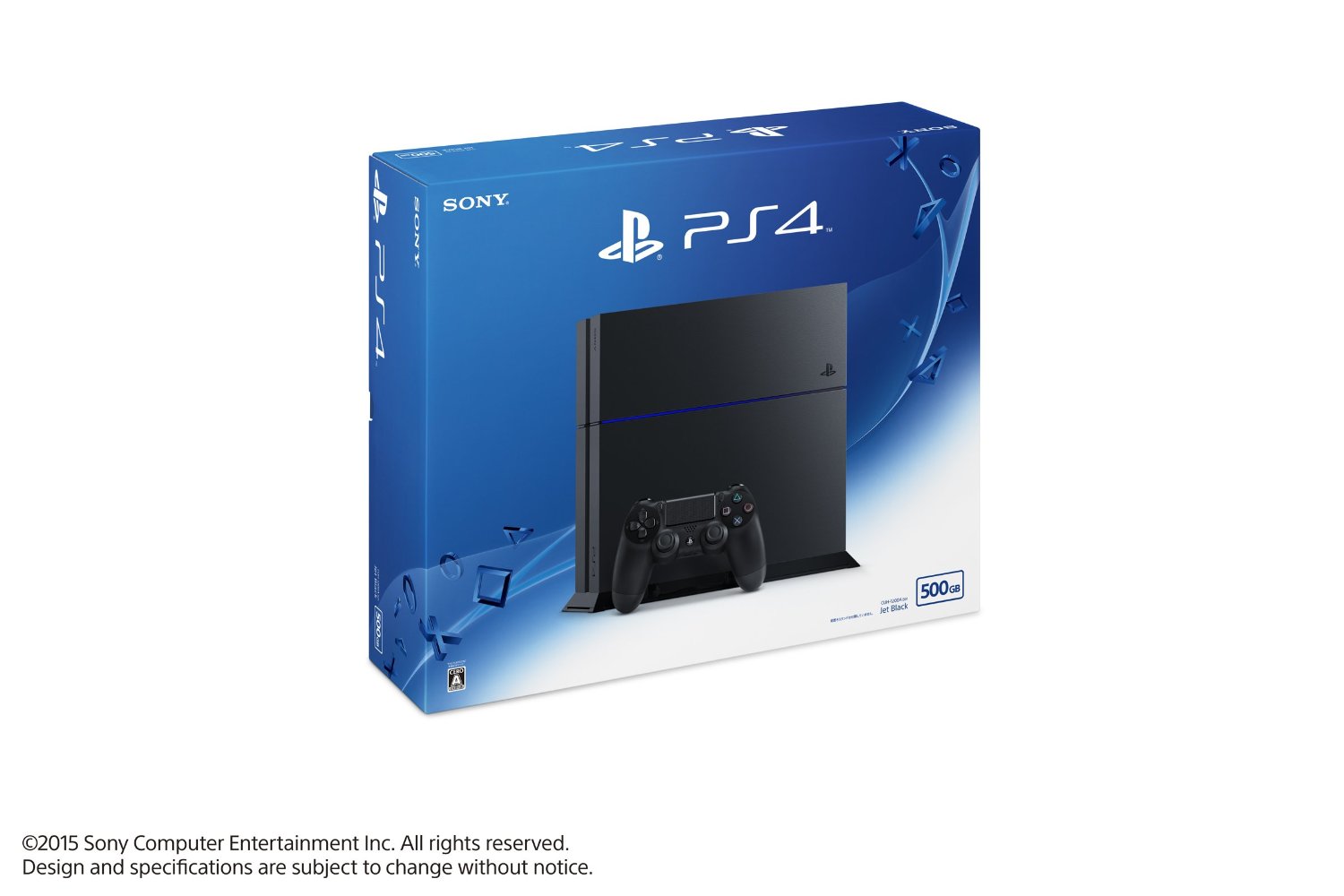 Ps4無料プレゼント企画 Ps 4 Presents Twitter