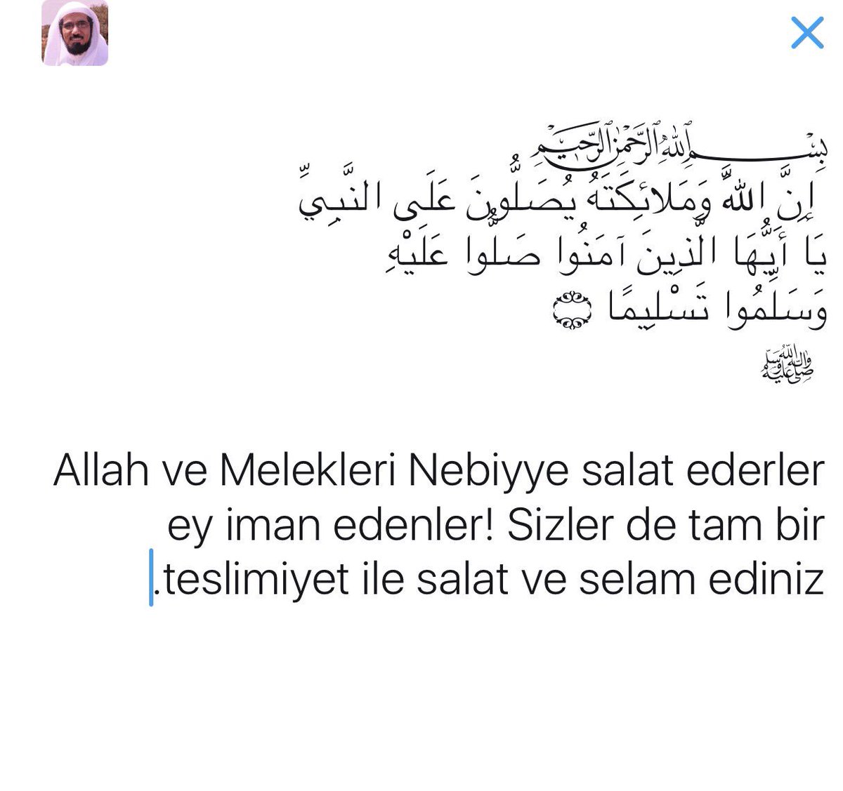 Dr. Selman EL-AVDE (@selman_el_avde) on Twitter photo 