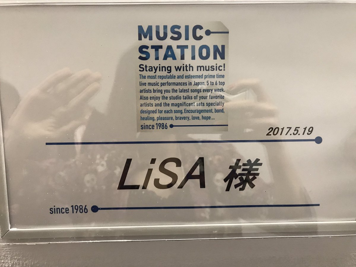 @LiSA_OLiVEの画像