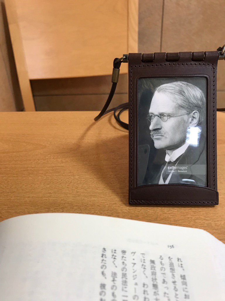 トレヴェリアン先生の イギリス史 Twitter