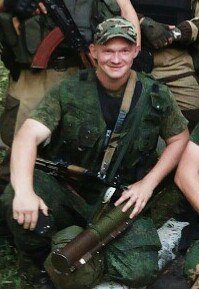 Суд арестовал двух чиновников Житомирской областной ГФС, пойманных на взятках - Цензор.НЕТ 4065