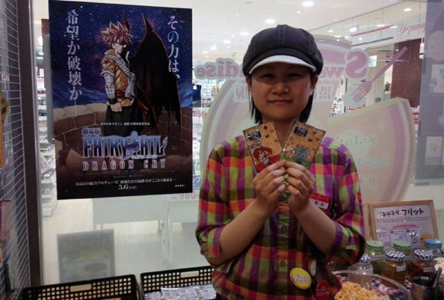 スイーツパラダイスコラボ 公式 宇都宮パルコ店より 大好評 フェアリーテイルｘスイパラ コラボは 5 23 火 までと残りわずかと なっております グッズ販売もございますよ 是非今週末はスイパラ宇都宮パルコ店へお越しくだ さい T Co