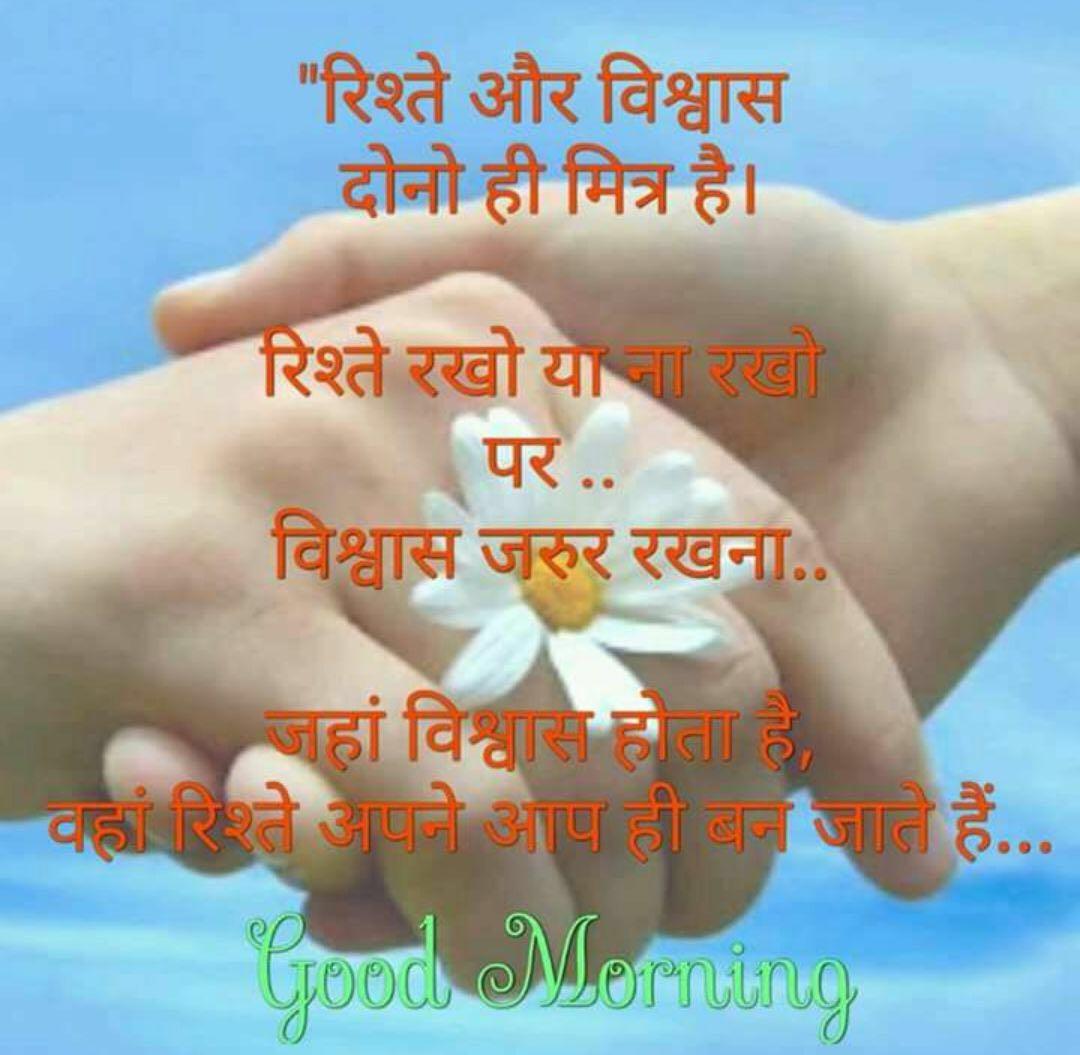 Sachin Garg (@4f57a55b1589404) on Twitter photo 