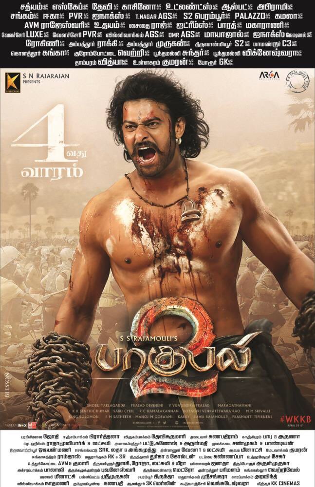 #Baahubali2 
Into 4th Week..SUPER STRONG!!