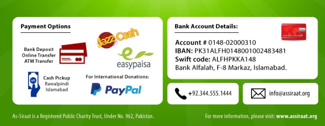 assiraattrust's tweet photo. @FormLondon @CharityNewsUK Thankyou for your query. Donation through Paypal is also available for International Donors. Kindly email at info@assiraat.org for more info https://t.co/thuYSqPiGa
