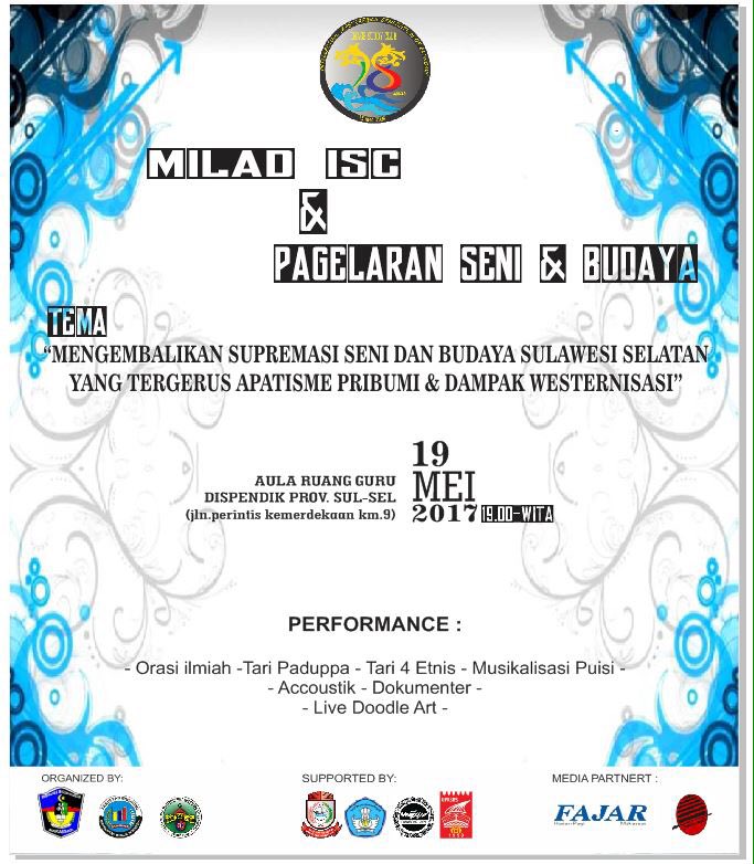 IMAGE SC FE UMI (@image_sc) on Twitter photo 