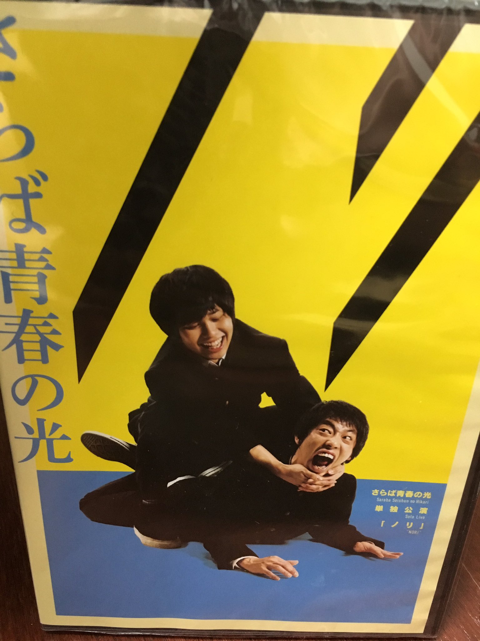 株)ザ・森東社員 ヤマネヒロマサ on Twitter: 株)ザ・森東社員 ヤマネヒロマサ on Twitter: